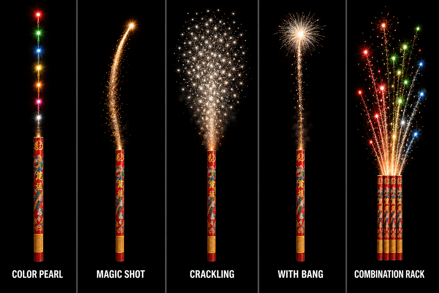 Five Liuyang roman candle effect families compared — color pearl, magic shot, crackling, with-bang and combination rack