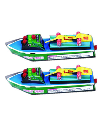 Aircraft Carrier W727 — Liuyang shaped toy ship novelty firework wholesale