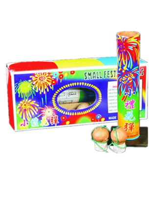 Small Festival Balls consumer shell fireworks